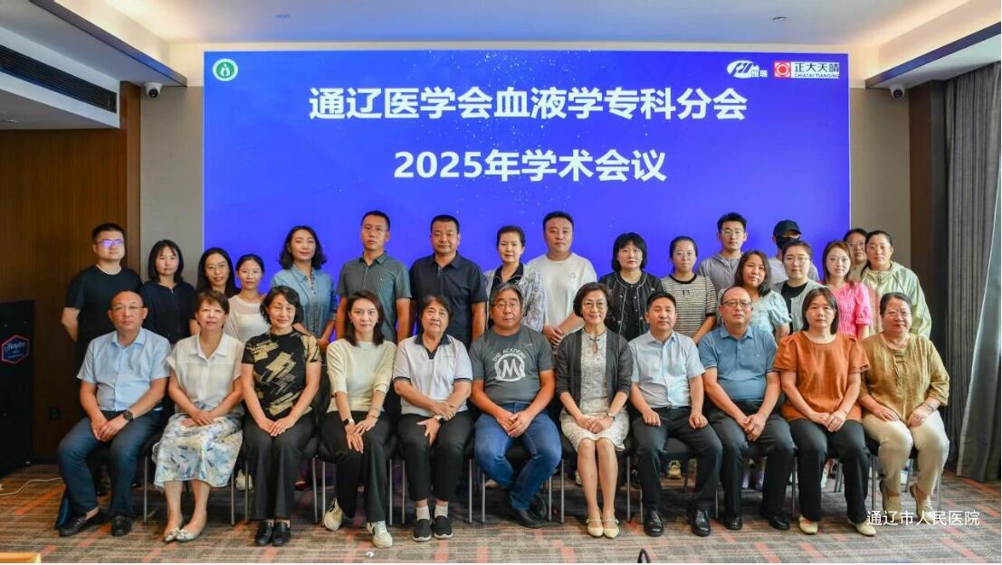 QQ截图20250908085240.jpg QQ截图20250908085240.jpg