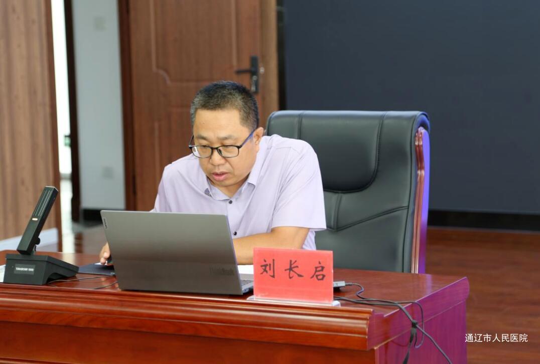 QQ截图20250908085607.jpg