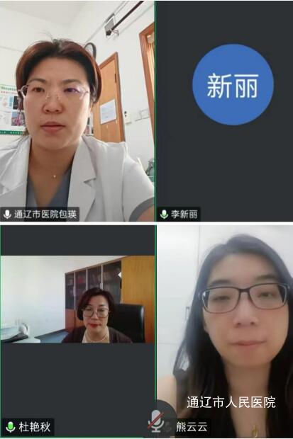 QQ截图20250908083241.jpg QQ截图20250908083241.jpg