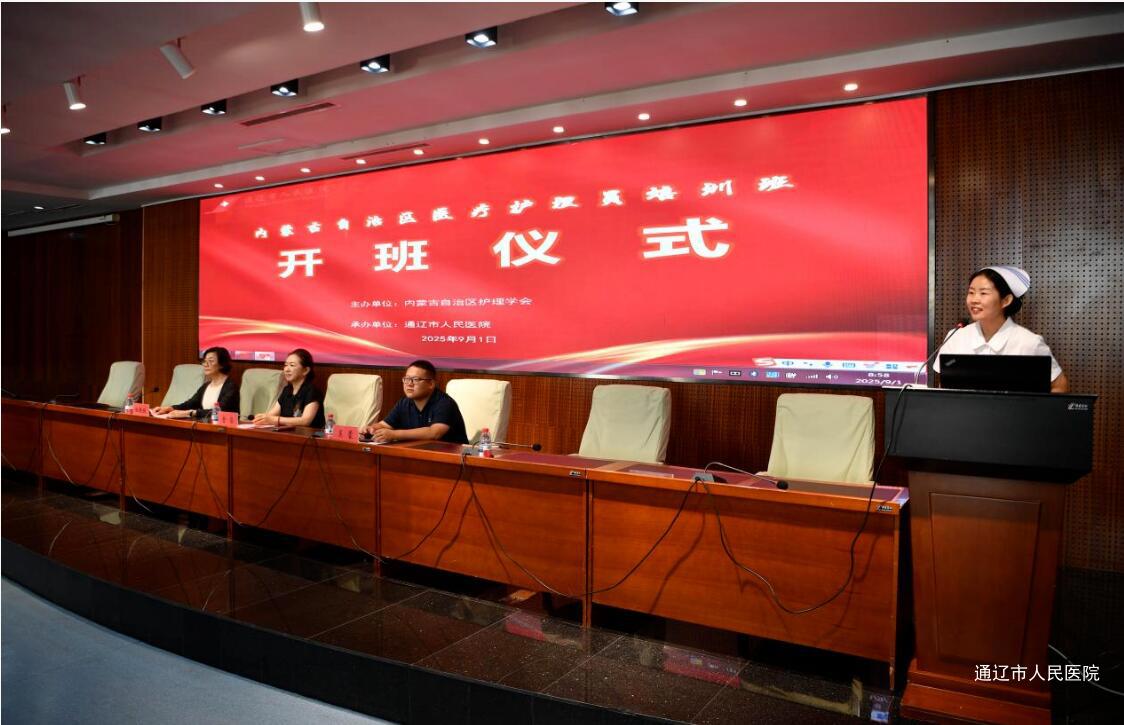 QQ截图20250908092318.jpg QQ截图20250908092318.jpg