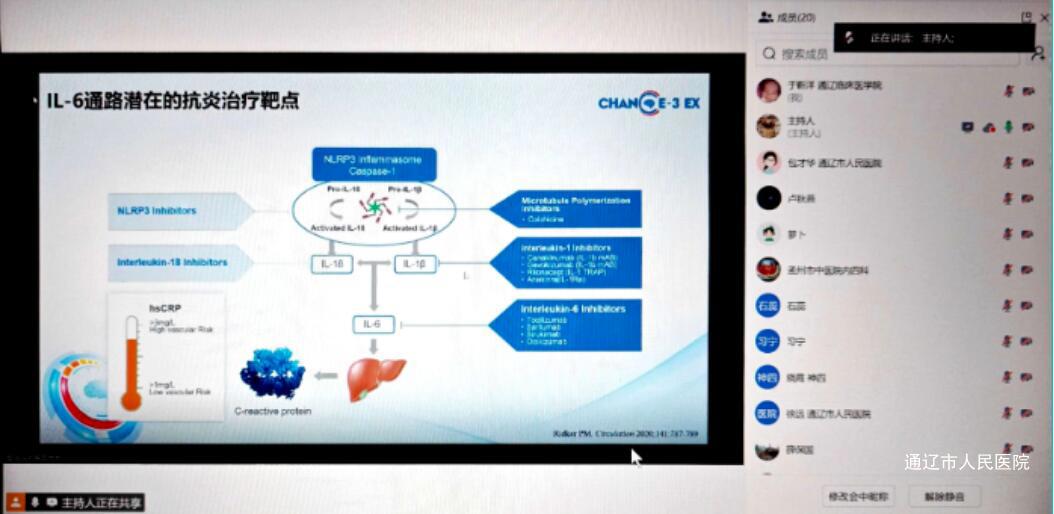 QQ截图20250908083408.jpg QQ截图20250908083408.jpg