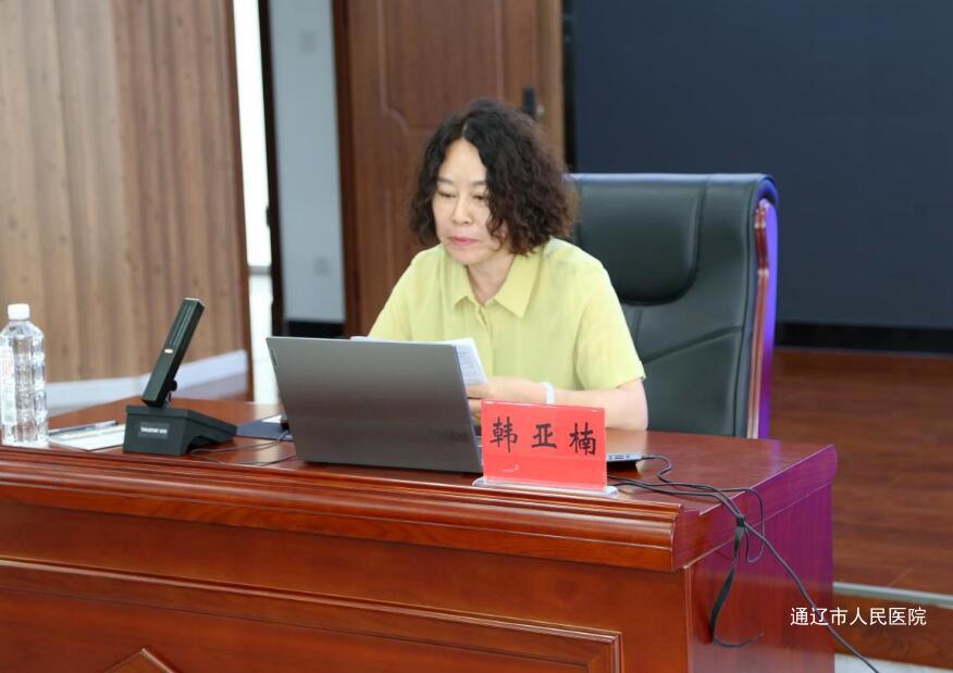 QQ截图20250908085557.jpg