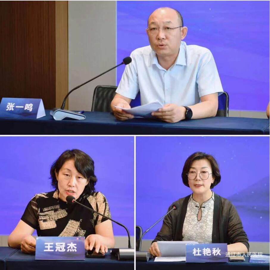 QQ截图20250908083614.jpg QQ截图20250908083614.jpg