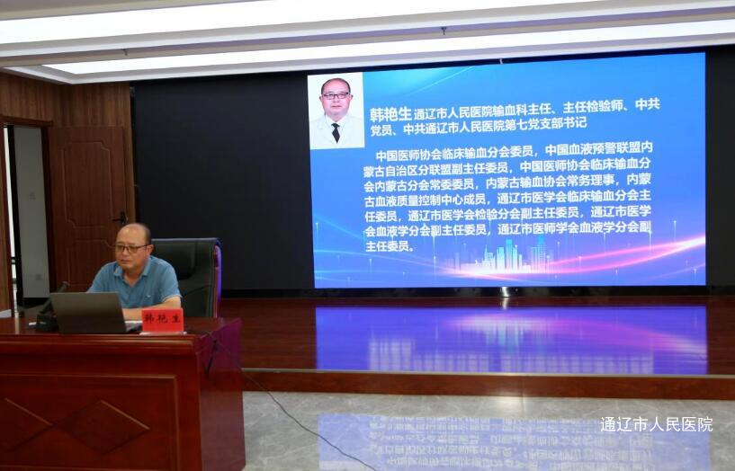 QQ截图20250908085626.jpg