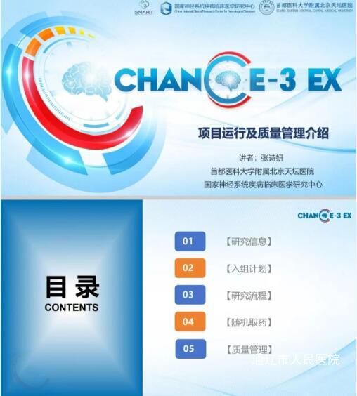 QQ截图20250908083418.jpg QQ截图20250908083418.jpg