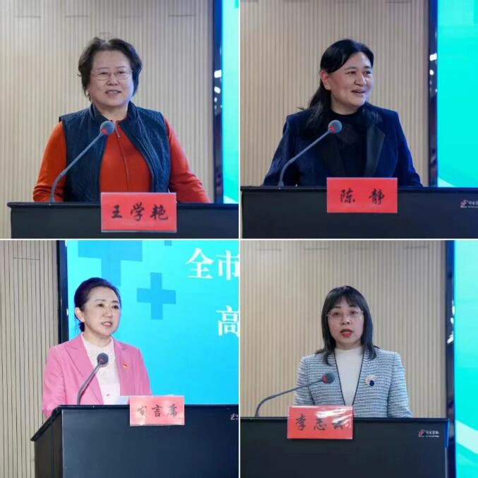QQ截图20260119164518.jpg QQ截图20260119164518.jpg