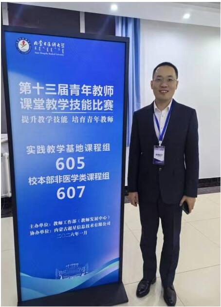 QQ截图20260119164153.jpg QQ截图20260119164153.jpg