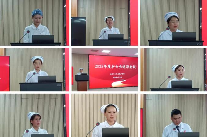 QQ截图20260119163735.jpg QQ截图20260119163735.jpg