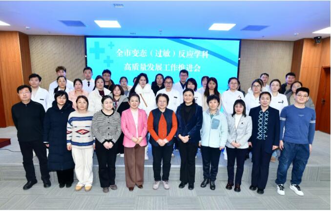 QQ截图20260119164534.jpg QQ截图20260119164534.jpg