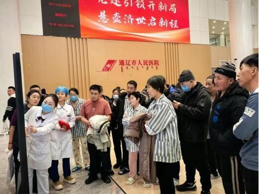 QQ截图20260119163951.jpg QQ截图20260119163951.jpg