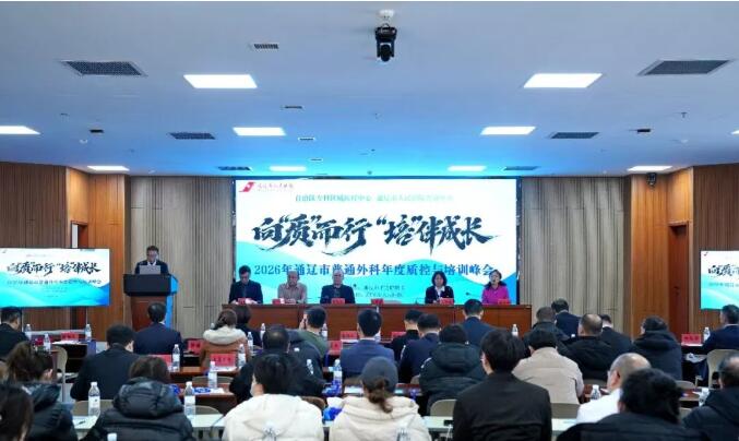 QQ截图20260119162915.jpg QQ截图20260119162915.jpg