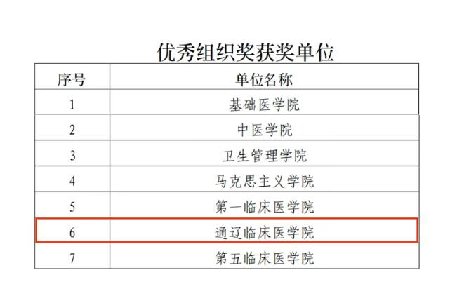 QQ截图20260119164221.jpg QQ截图20260119164221.jpg