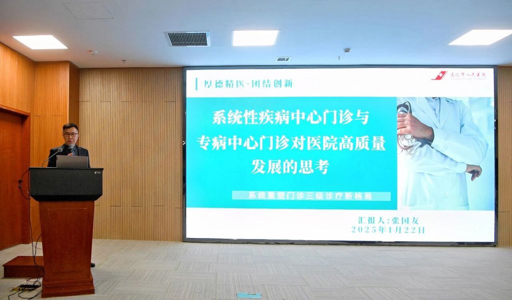 微信图片_2026-01-23_082614_524.jpg