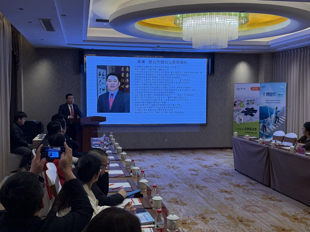 微信图片_2026-01-26_084818_533.png