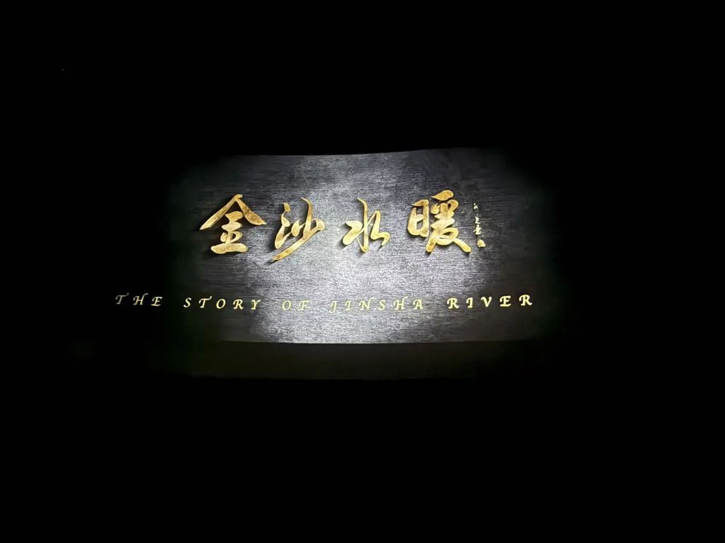 微信图片_2026-01-26_084605_224.jpg 微信图片_2026-01-26_084605_224.jpg