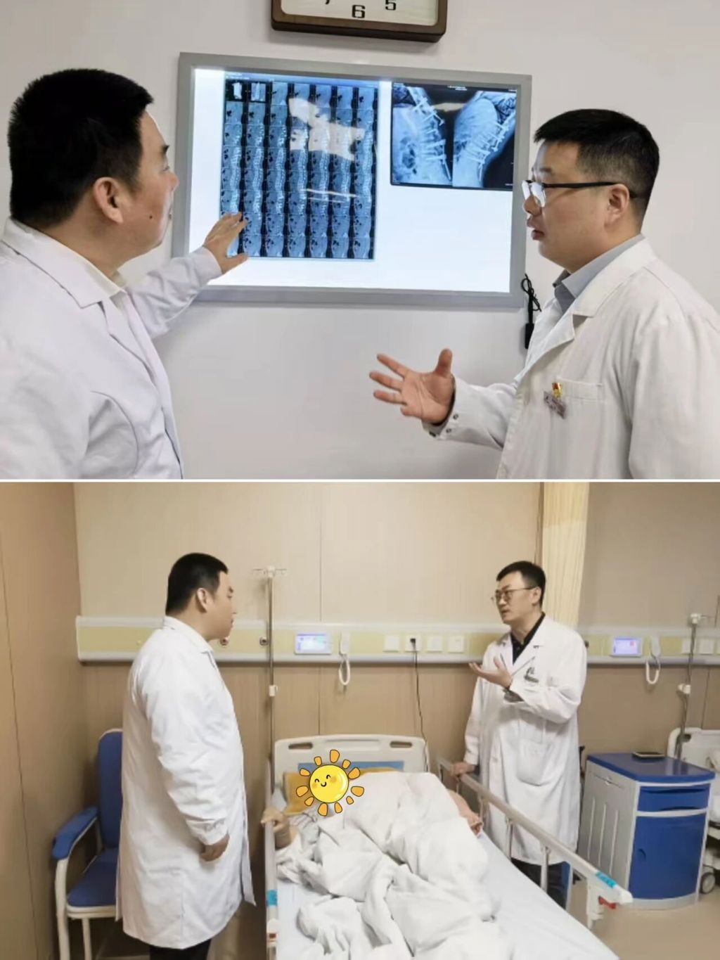 微信图片_2026-01-26_084813_201.jpg