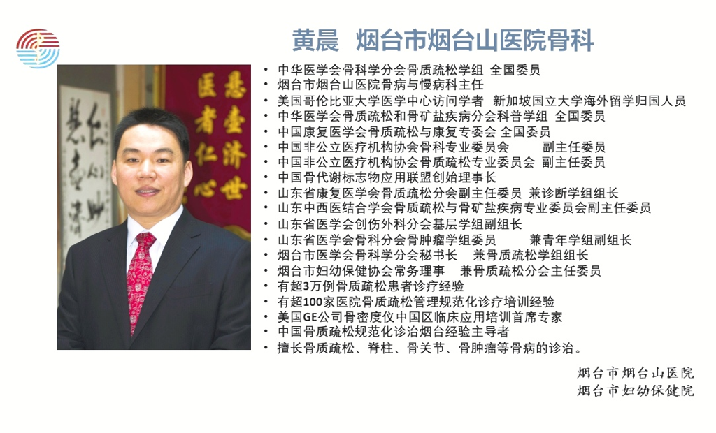 微信图片_2026-01-26_084828_274.png