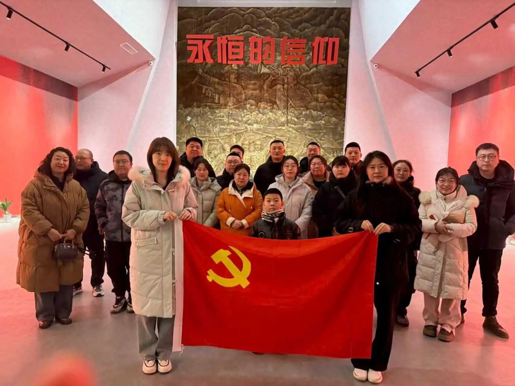微信图片_2026-01-26_084619_342.jpg 微信图片_2026-01-26_084619_342.jpg