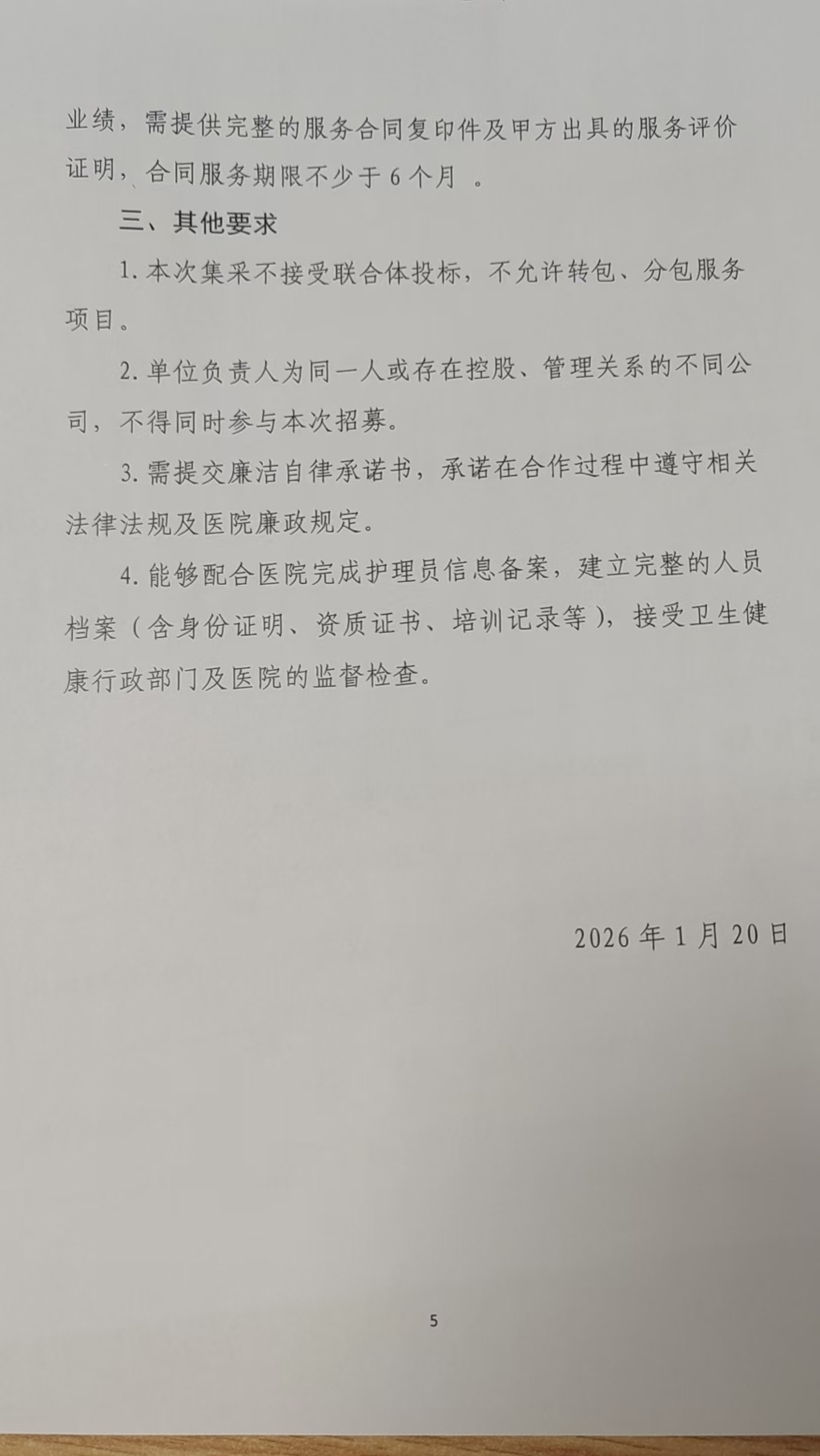 c8b8c941c08ab3bb6f0cd5d3cf238ad.jpg c8b8c941c08ab3bb6f0cd5d3cf238ad.jpg