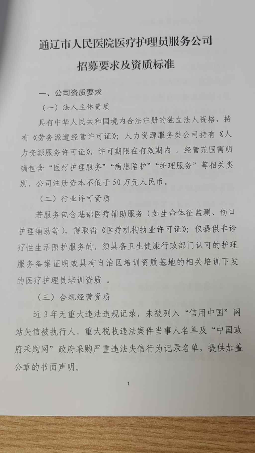 bf5c365c7853edb4692627fbc1a9f2c.jpg bf5c365c7853edb4692627fbc1a9f2c.jpg