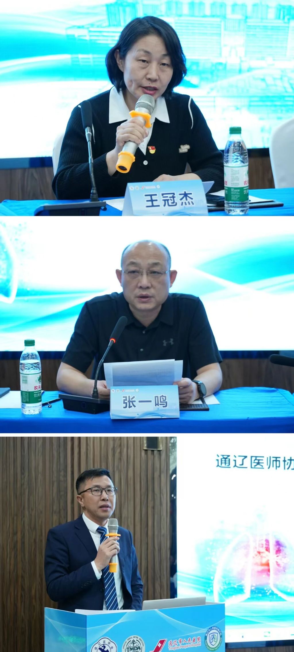 微信图片_2026-01-05_095501_755.jpg 微信图片_2026-01-05_095501_755.jpg