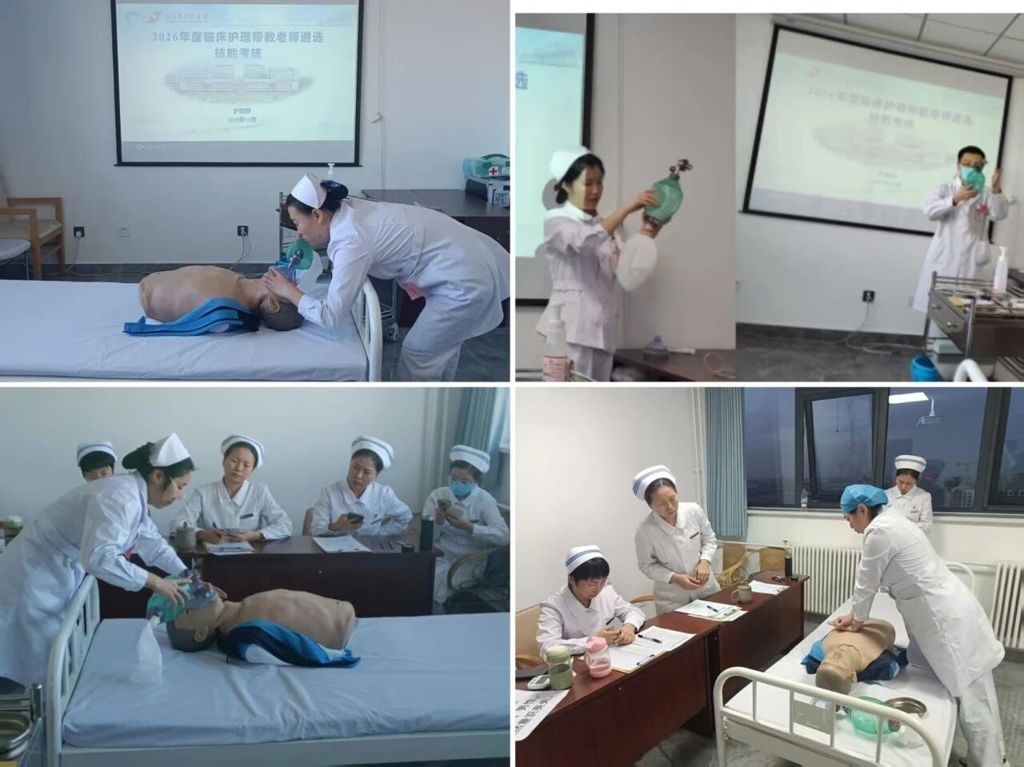 微信图片_2026-01-05_100536_831.jpg 微信图片_2026-01-05_100536_831.jpg