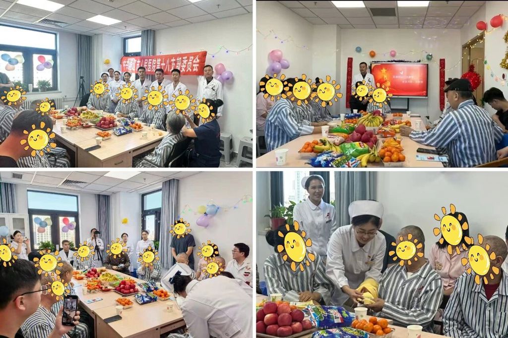微信图片_2026-01-05_100127_805.jpg 微信图片_2026-01-05_100127_805.jpg