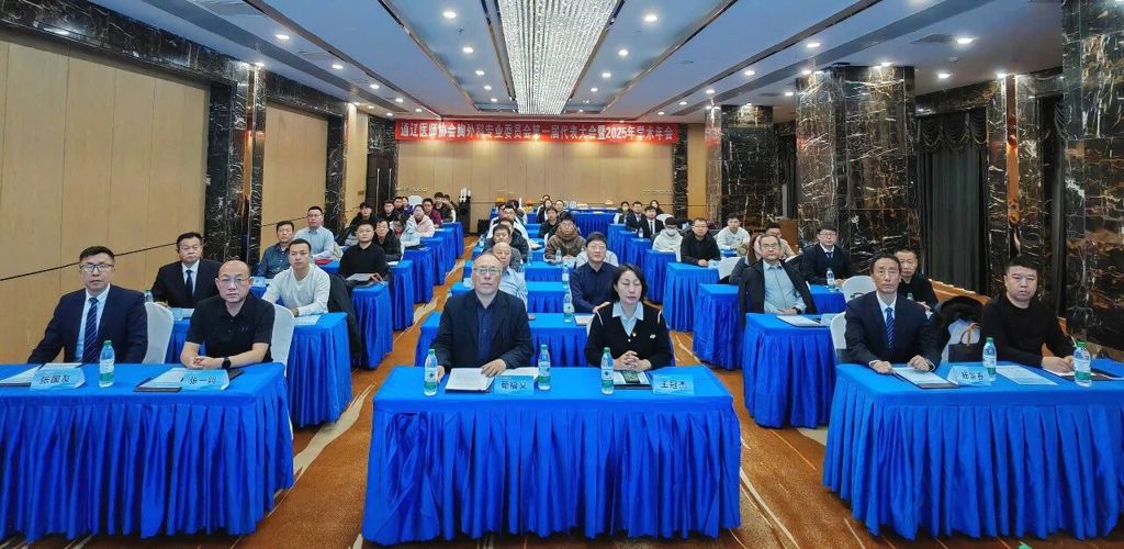 微信图片_2026-01-05_095457_498.jpg 微信图片_2026-01-05_095457_498.jpg