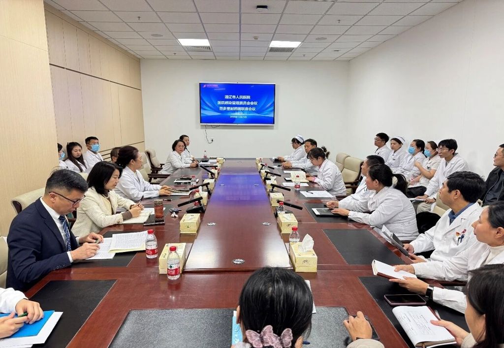 微信图片_2026-01-05_094113_986.jpg 微信图片_2026-01-05_094113_986.jpg