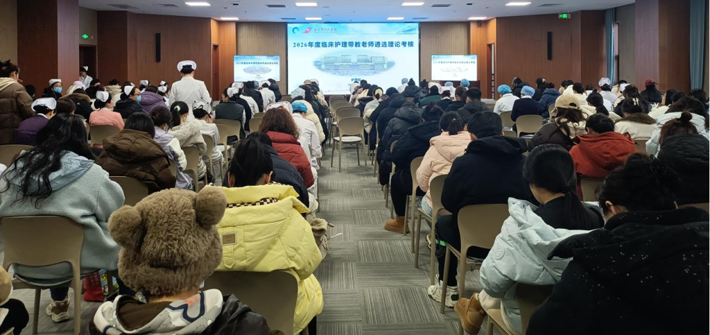 微信图片_2026-01-05_100532_698.png 微信图片_2026-01-05_100532_698.png