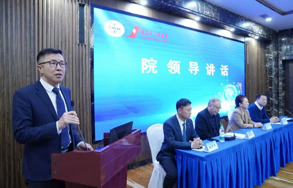 微信图片_2026-01-05_093226_830.jpg 微信图片_2026-01-05_093226_830.jpg