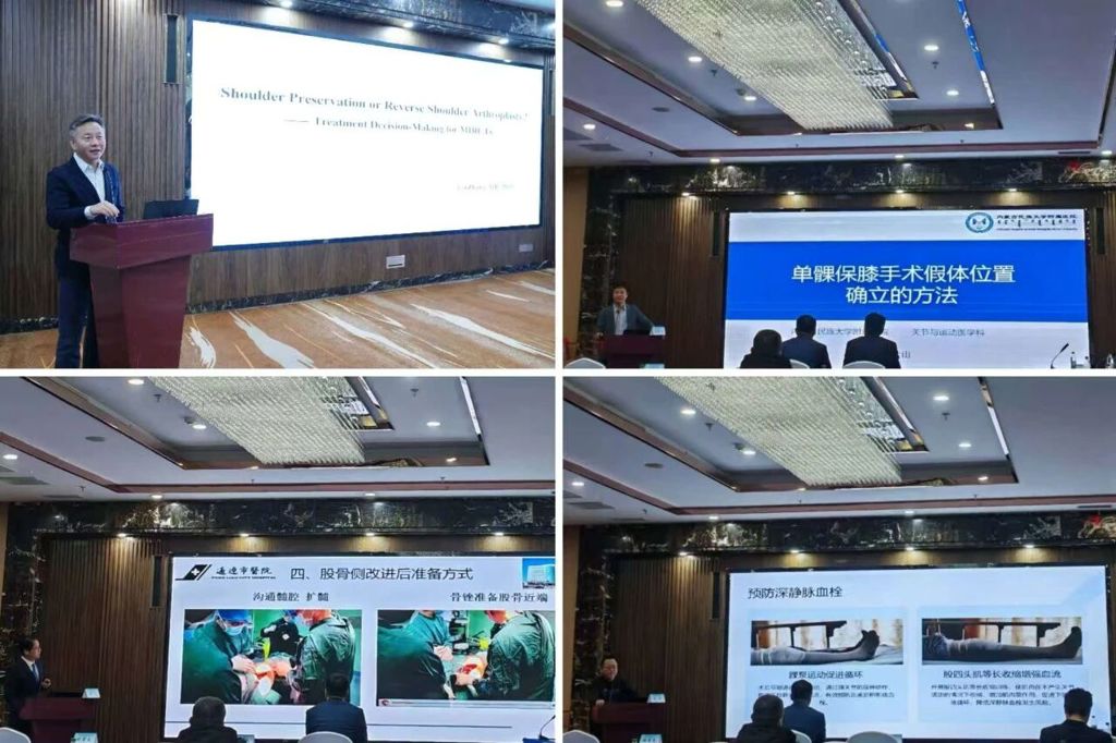 微信图片_2026-01-05_093230_647.jpg 微信图片_2026-01-05_093230_647.jpg