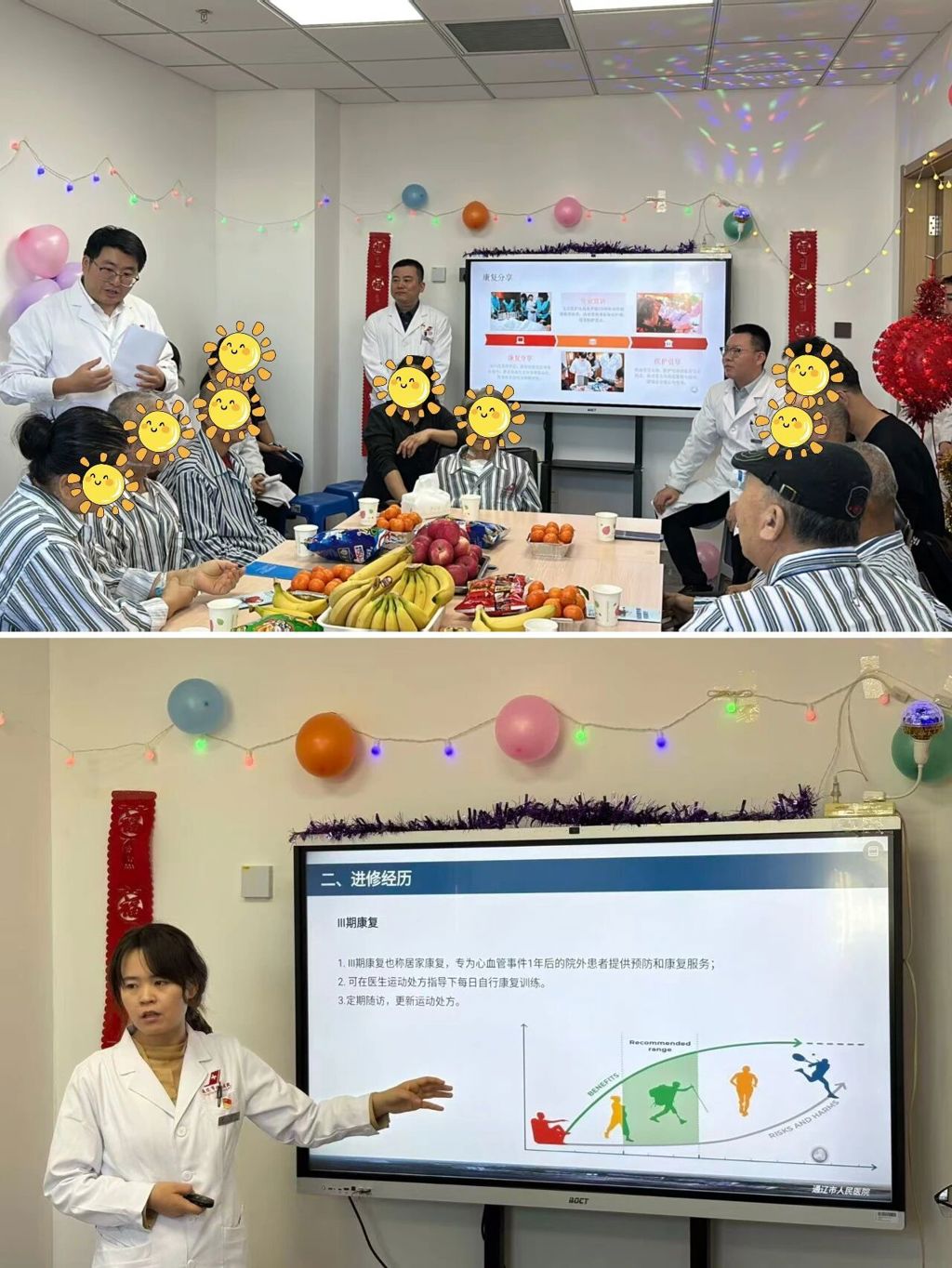 微信图片_2026-01-05_100123_749.jpg 微信图片_2026-01-05_100123_749.jpg