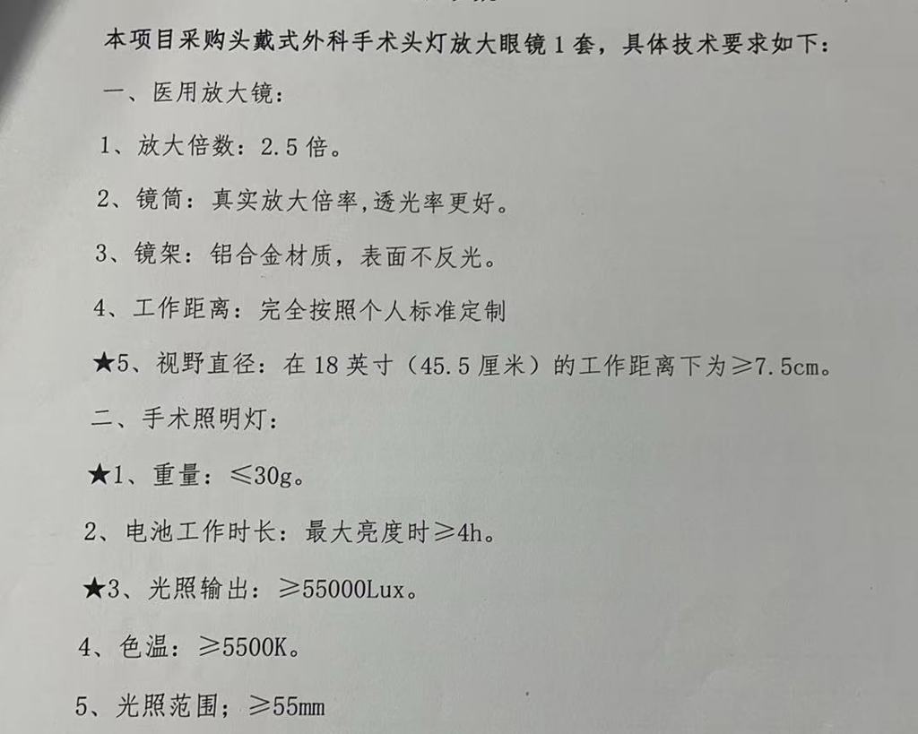 4d478d1d3c3923c9705b1d75796ca665.jpg