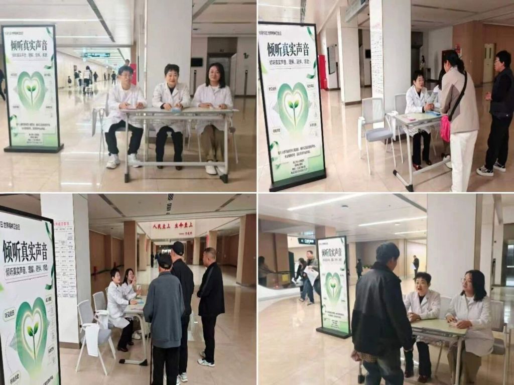微信图片_2026-10-20_084827_106.jpg 微信图片_2026-10-20_084827_106.jpg