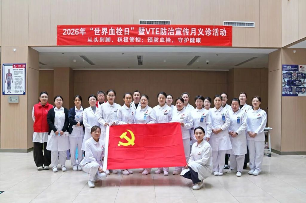 微信图片_2026-10-20_085430_891.jpg