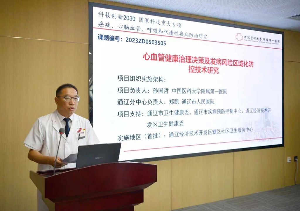 微信图片_2026-10-09_085734_056.jpg