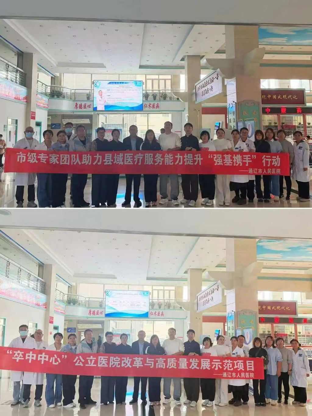 微信图片_2026-10-09_090221_353.jpg