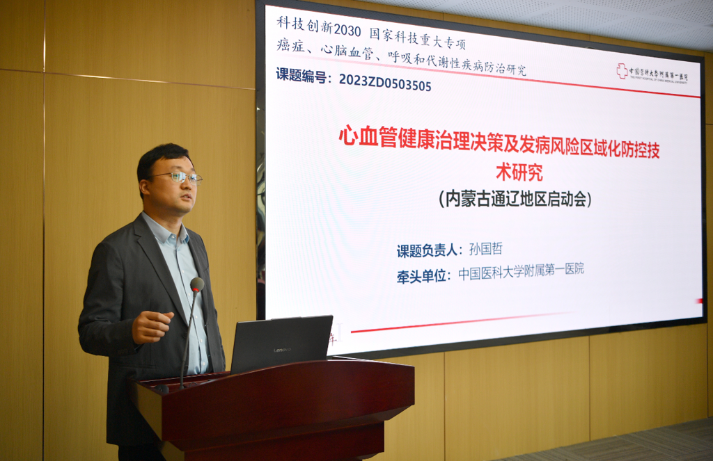 微信图片_2026-10-09_085730_843.png