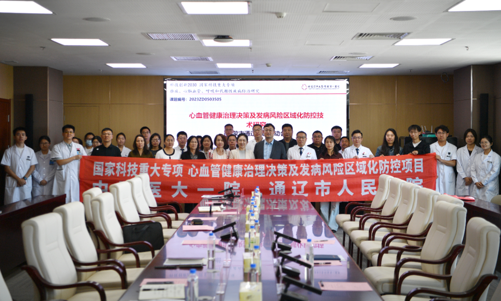 微信图片_2026-10-09_085741_064.png