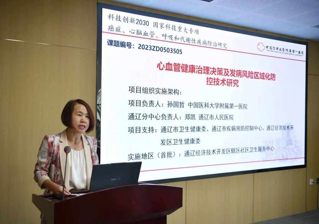 微信图片_2026-10-09_085737_314.jpg