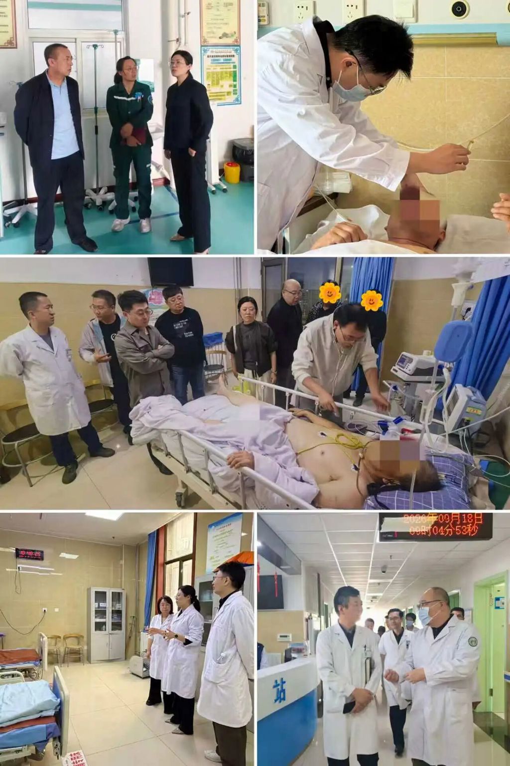 微信图片_2026-10-09_090217_497.jpg
