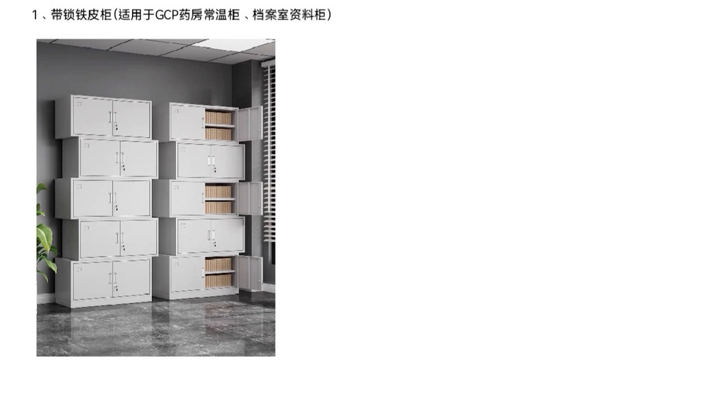 b51df4f6468ea06617c0649cc60a043.jpg b51df4f6468ea06617c0649cc60a043.jpg