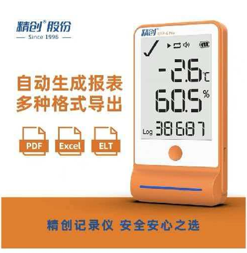 微信图片_20260202154444_669_3.png 微信图片_20260202154444_669_3.png