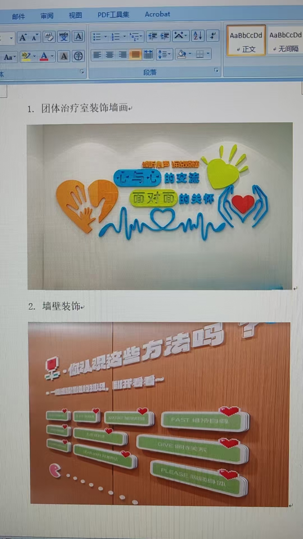 502f8cbe6b2e0cedb6d598eac97ed80.jpg