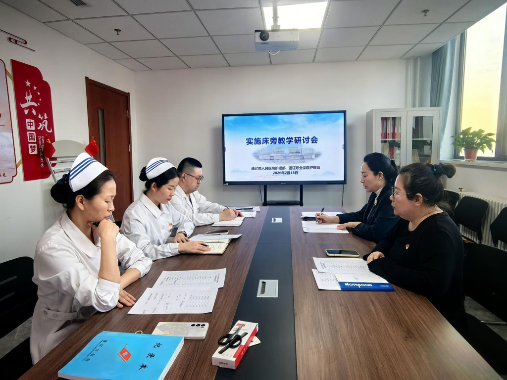 微信图片_2026-02-27_105026_734.png 微信图片_2026-02-27_105026_734.png