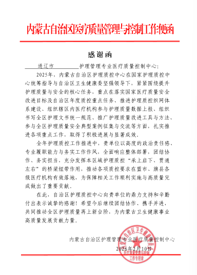 微信图片_2026-02-27_103205_409.png 微信图片_2026-02-27_103205_409.png