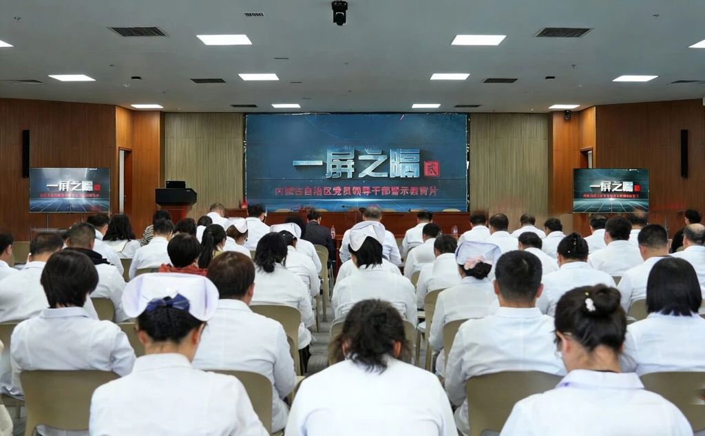 微信图片_2026-02-27_103823_706.jpg 微信图片_2026-02-27_103823_706.jpg