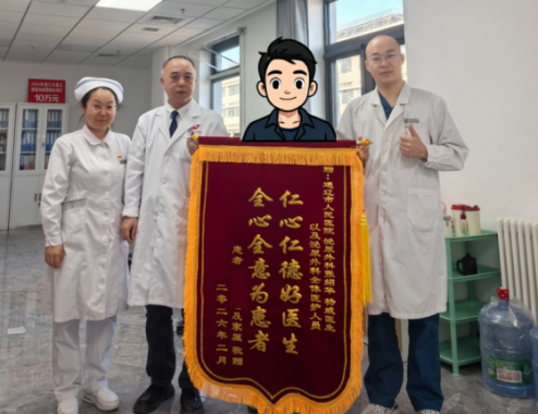 微信图片_2026-02-27_105235_763.png 微信图片_2026-02-27_105235_763.png