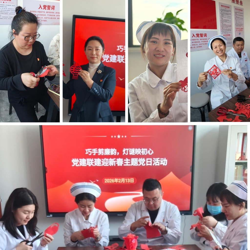 微信图片_2026-02-27_104805_671.png